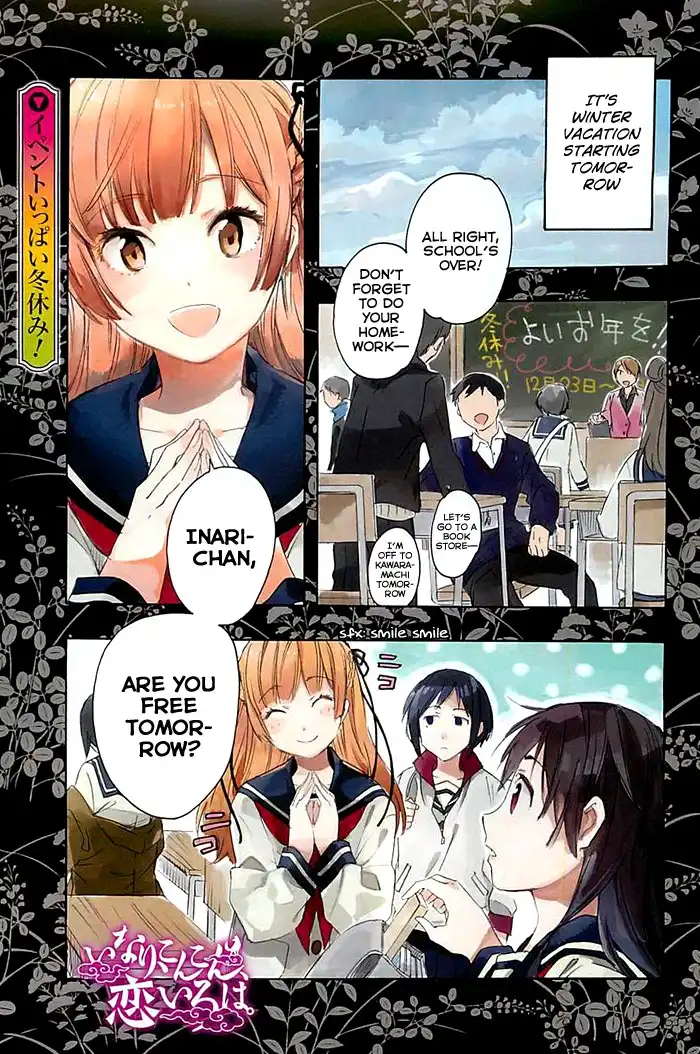 Inari, Konkon, Koi Iroha Chapter 26 2